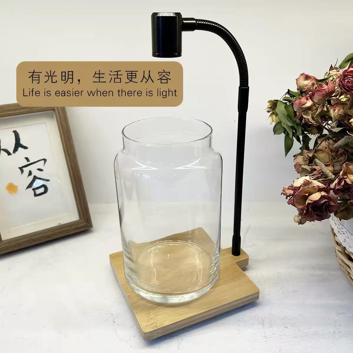 Grow Light(cold light)